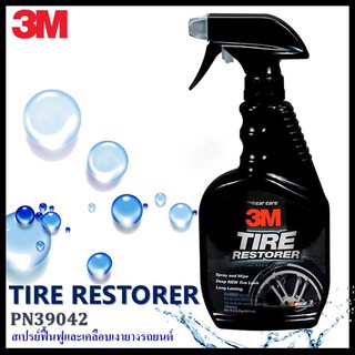 🔥Sale✨❗️3M  สเปรย์เคลือบเงายางรถยนต์ Tire Restorer ขนาด 473 มล. PN39042