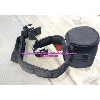 เข็มขัด สายคาดเอว สายคล้องกระเป๋าเลนส์ สำหรับกระเป๋าเลนส์ Belt Lens Case มือ 1