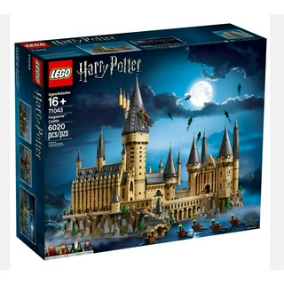 LEGO® Harry Potter™  Hogwarts™ Castle 71043