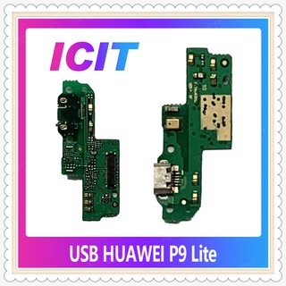 USB Huawei P9 Lite/VNS-L19 อะไหล่สายแพรตูดชาร์จ แพรก้นชาร์จ Charging Connector Port Flex Cable（ได้1ชิ้นค่ะ) ICIT-Display