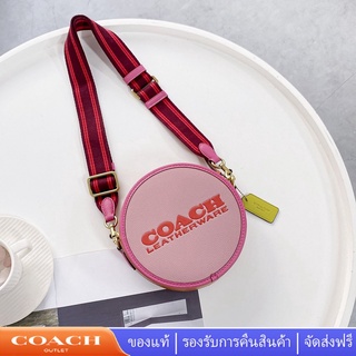 Coach C6998 กระเป๋าสะพายผู้หญิง