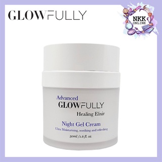 [พร้อมส่ง‼️ของแท้100%] Glowfully Advanced Healing Elixir Night Gel Cream 50ml