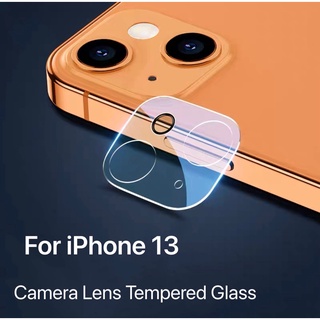 ฟิล์มกล้องiPhone13 ฟิล์มกระจกเลนส์กล้องใส 1ชิ้น Camera Lens Tempered Glass กันรอย กันกระแทก ส่งจากไทย