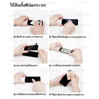 ฟิล์มกระจก FOR vivo เต็มจอ 5D FOR vivo Y16 Y39 Y04 Y33S Y33T Y12s Y12A Y02 V25 V23 Y11 Y12 Y15 Y19 Y20 Y15S Y21 V20 V21