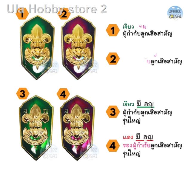 My Image 25