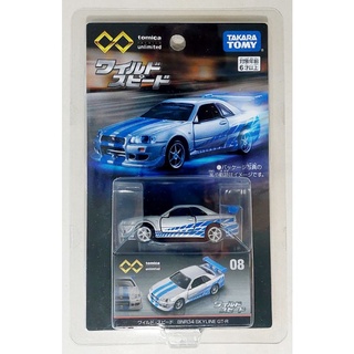 Tomica Premium unlimited 08 The Fast and The Furious BNR34 SKYLINE GT-R