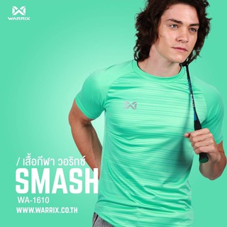 WARRIX เสื้อกีฬาแบดมินตัน เสื้อออกกำลังกาย รุ่นWA-1610