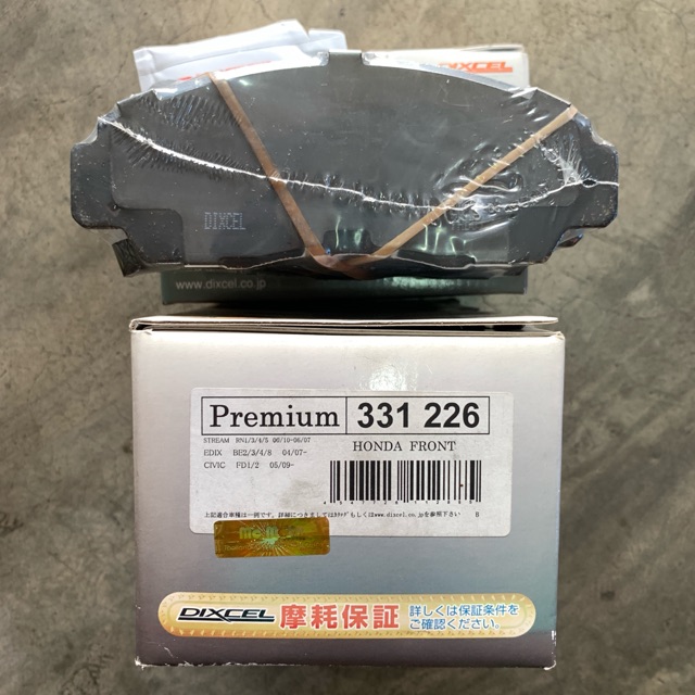 ผ าเบรค Dixcel Japan Type Premium ค หน า Honda Civic Fd 2 0 Fb แม ก 16 Honda Accord Gen 7 8 Shopee Thailand