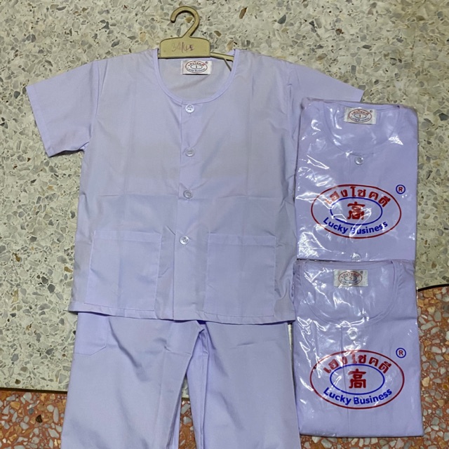 ชุดขาวปฎิบัติธรรมเฮงโชคดีเด็กอนุบาล-เด็กประถม(ราคาเป็นชุด)190฿