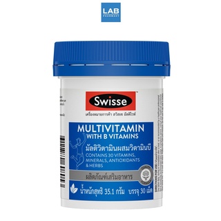 SWISSE Multivitamin With B Vitamins 30 Tablets - สวิสเซ ผลิตภัณฑ์เสริมอาหาร มัลติวิตามินผสมวิตามินบี 1 กระปุก บรรจุ 30 แคปซูล