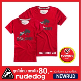 rudedog® EST.✅เก็บเงินปลายทางได้ ใส่โค้ด NEWRUD ลด 80.- สีแดง