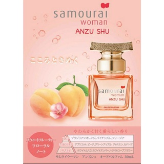 SAMOURAI Woman Anzu shu Eau de Parfum EDP SP 30ml