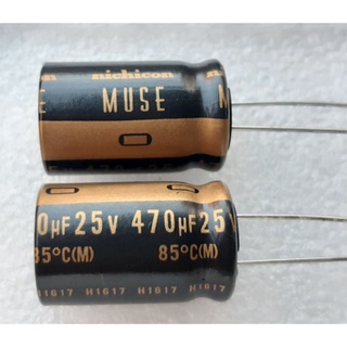 Nichicon MUSE KZ 470uf 25v capacitor ตัวเก็บประจุ คาปาซิเตอร์