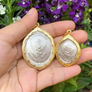 เหรียญ ร.5 หลังนารายณ์ทรงครุฑ วัดไตรมิตรวิทยาราม