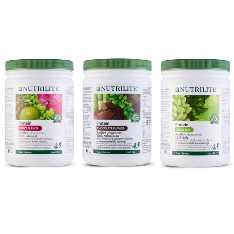 ของแท้/ช็อปไทย‼️ โปรตีน Amway Nutrilite Protein Berry แอมเวย์ นิวทริไลท์ กลิ่นเบอร์รี่ ขนาด 500 กรัม