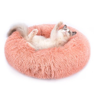 ที่นอนสัตว์เลี้ยงขนนุ่ม Petsuka ทรงโดนัท  Pet Soft Donut Bed สีชมพู 50 cm