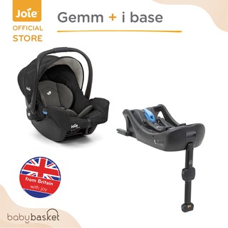ตะกร้าหิ้วรุ่น Gemm มาพร้อมฐานรอง I Base Joie ( Car Seat Gemm ) [ผ่อนได้] บริษัทส่งเอง!!! ของแท้ศูนย์ไทย ชัวร์100%