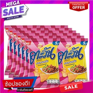 ตะวัน ข้าวเกรียบ รสลาบแซ่บ 15 กรัม x 12 ซอง Tawan Rice Cracker Larb Saab Flavour 15g x 12 Bags