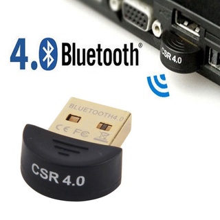 ⚡พร้อมส่ง⚡ USB CSR 4.0 แปลงบลูทูธเป็นสัญญาณไร้สายแบบคู่  Mini Bluetooth CSR 4.0 USB Adapter Dual Mode Wireless Dongle