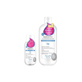 [ของแท้] มิซึมิ สมูธ คลีนซิ่งวอเตอร์ MizuMi Smooth Cleansing Water คลีนซิ่งวอเตอร์ สูตรลดแรงเสียดสีผิว ห่างไกลริ้วรอย