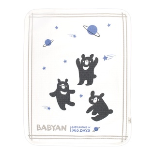 Babyan ผ้ารองกันน้ำ STAR BEAR 50*65 นำเข้าจากเกาหลี