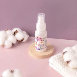 ผมหนา ยาว คิ้วดกดำ ด้วย Makin Kids 2in1 Baby Hair Serum เซรั่มอัญชันบำรุงผมและคิ้วเด็ก สารสกัดธรรมชาติ