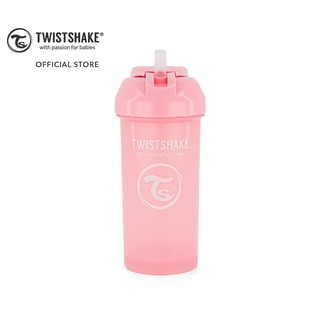 Twistshake Straw Cup แก้วน้ำสำหรับเด็ก มีหลอดดูด ป้องกันการหกเลอะเทอะ 360ml (สีชมพู/Pastel Pink)