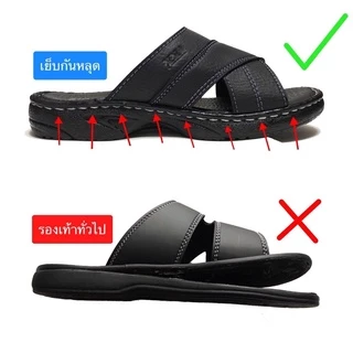 สินค้าเข้าใหม่ รองเท้าแตะผู้ชาย รองเท้าผู้ชาย ผ้านิ่ม ไม่กัดเท้า งานเย็บทั้งคู่ หนังนิ่ม