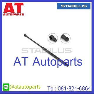 โช้คฝากระโปรงหน้า BMW Series7 E65,E66,E67 ปี2001-2008 No.0745VH // ยี่ห้อ STABILUS // ราคาขายต่อชิ้น