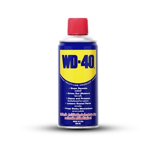 Flash Sale WD-40 ชุดน้ำมันอเนกประสงค์ 300ML W051-0038