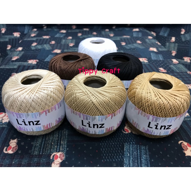 Linz ไหมถัก cotton เบอร์ 20 โทนสีน้ำตาล ผลิตยุโรป