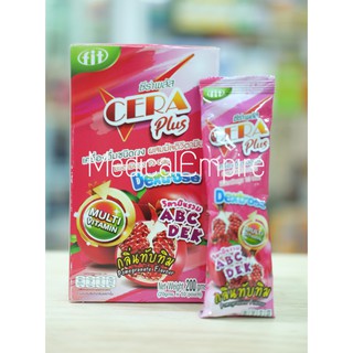 Cera plus ซีร่าพลัส เครื่องดื่มเกลือแร่ มีวิตามินสูง 13 ชนิด(10ซอง/กล่อง)