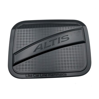 altis 2019-2023 ครอบฝาถัง อัลติลสีดำ