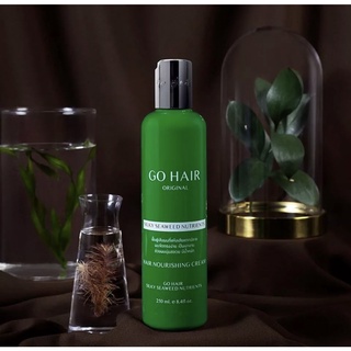 🌲อาหารผม โกแฮร์ ซิลกี้ ซีวีด นูเทรียน GO HAIR Original Silky Seaweed Nutrients 250 ml