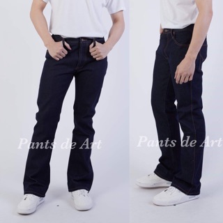 Pantsdeart กางเกงยีนส์ชาย ทรงขาม้า (สียีนส์เข้ม) เป้าเป็นกระดุม งานผ้าดี ทรงสวยมาก