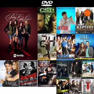 dvd หนังใหม่ Pretty Little Liars Season 5 ดีวีดีการ์ตูน ดีวีดีหนังใหม่ dvd ภาพยนตร์ หนัง dvd มาใหม่