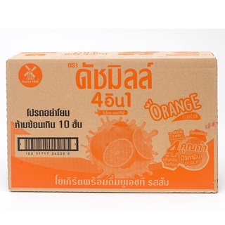 ดัชมิลล์นมเปรี้ยวรสส้ม180มล. แพ็ค 48DUTCHMILL DRINKING YOGURT ORANGE 180 ML. PACK 48