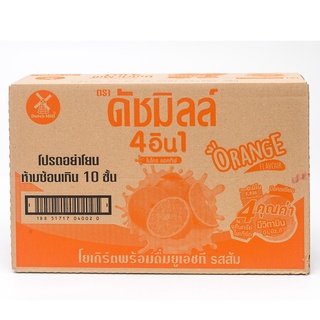 ดัชมิลล์นมเปรี้ยวรสส้ม180มล. แพ็ค 48DUTCHMILL DRINKING YOGURT ORANGE 180 ML. PACK 48