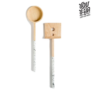 ชุดกระบวยตะหลิวเจาะ ขาว T Turner &amp; Ladle Gift SetT ชอบชะมัด LTSETT Shopchamuch Handmade ทำในไทย