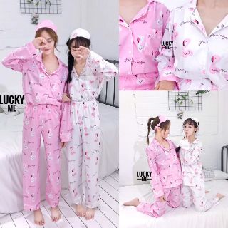 Flamingo Pajamas Set (Long)