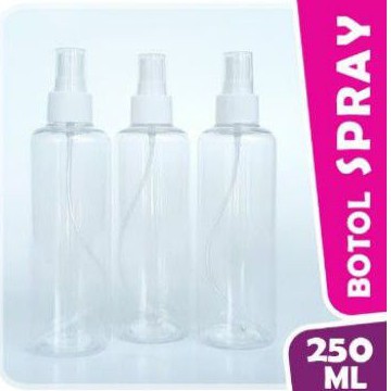 (AMAREN) ขวดสเปรย์-250ML/ขวดสเปรย์