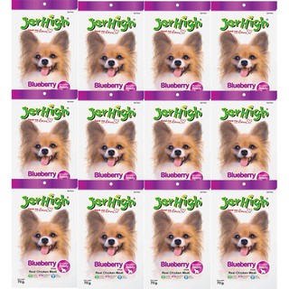 Jerhigh Blueberry Stick Dog Treat 70g (12 bags) ขนมสุนัข เจอร์ไฮ สติ๊ก รสบลูเบอร์รี่ 70 กรัม (12 ห่อ)