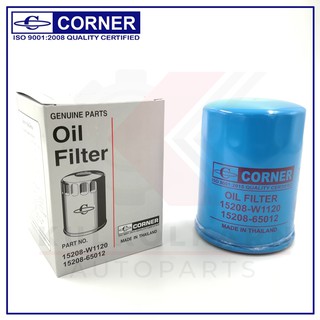 CORNER กรองน้ำมันเครื่อง NISSAN SD23 ,BIGM-TD-BDI (C-NSO01)