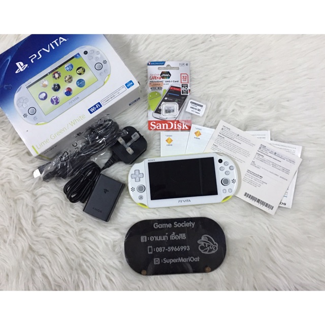 เครื่อง Psvita รุ่น 2000 สีขาว-เขียวมะนาว แปลงเล่นเกมก็อปปี้แล้ว