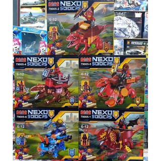 ชุดตัวต่อ no79005 Nexonight ขี่ไดโนเสาร์ 5 แบบ