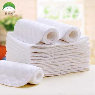 Babyonline(R120)C2แผ่นรองผ้าอ้อมมี3ขนาด