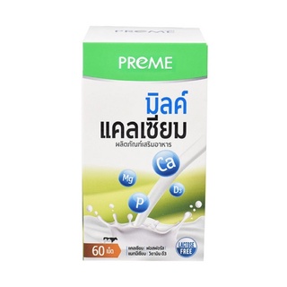 Preme Milk Calcium มิลค์ แคลเซียม ตราพรีม บรรจุ 60 เม็ด