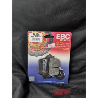 ผ้าเบรค EBC FA436 ส่งไว