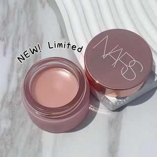 NARS Orgasm lip mask ลิปมาส์กบำรุงปาก