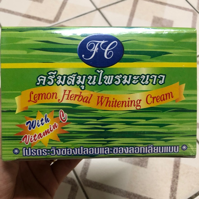 ครีมมะนาว 1โหล 230บาท ของเเท้ จัดส่งไว
